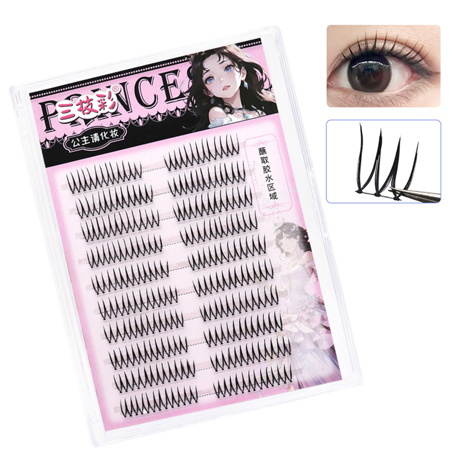 Eyelash Extension Korean - Korean Idol Style False Eyelashes U-shaped