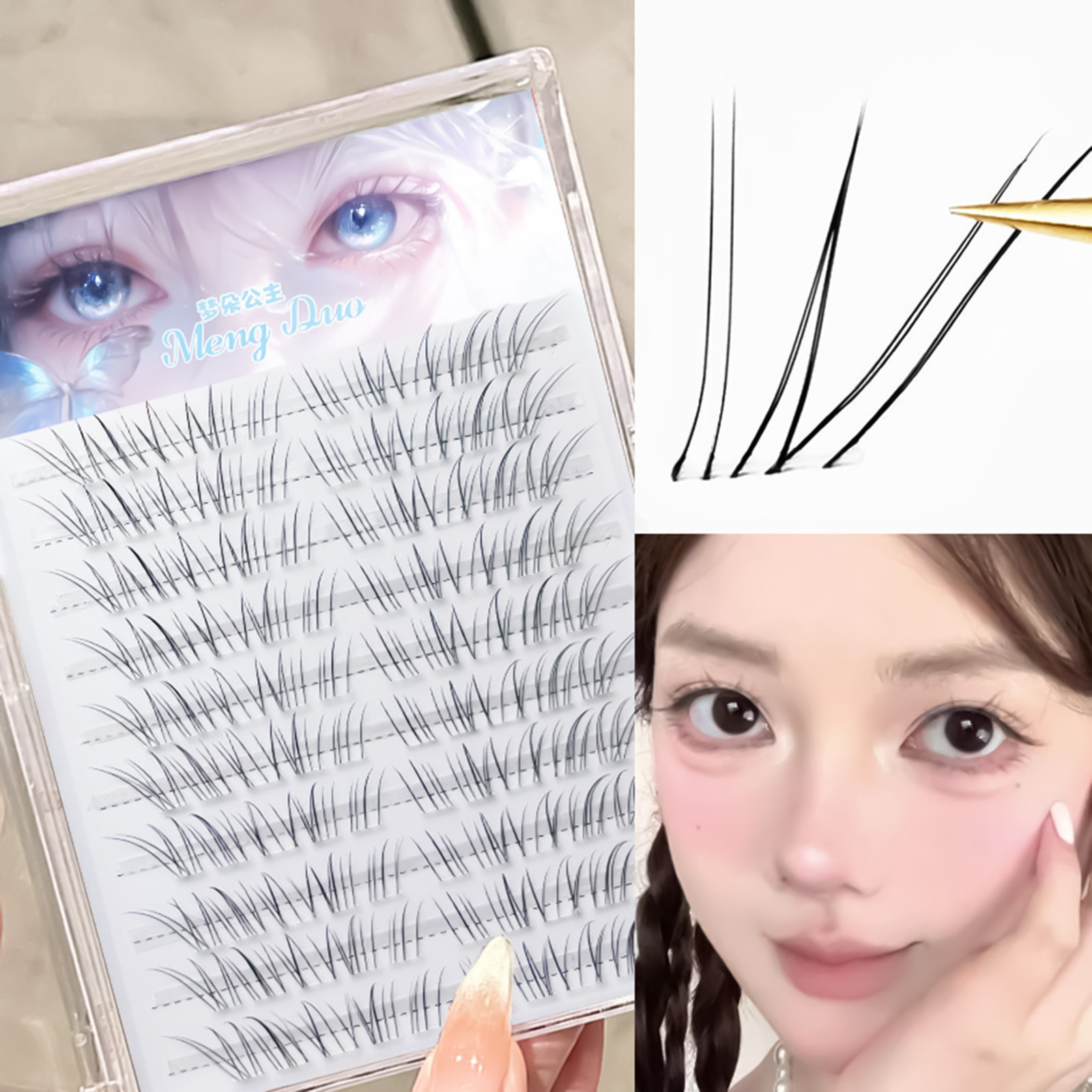 Eyelash Extension Korean - Korean Style False Eyelashes Baby Style