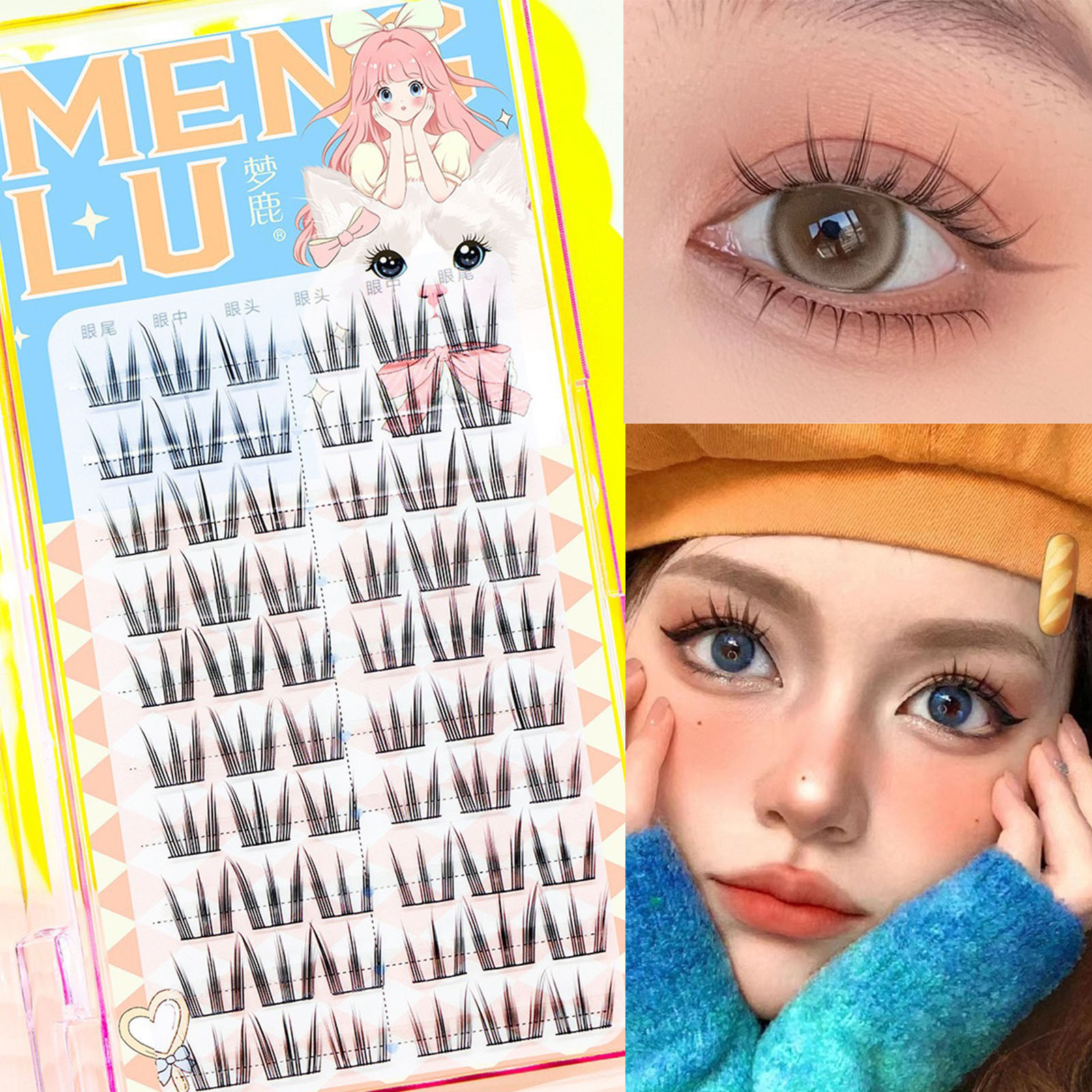 Eyelash Extension In Chinese - 10 Rows Sunflower False Eyelashes Black