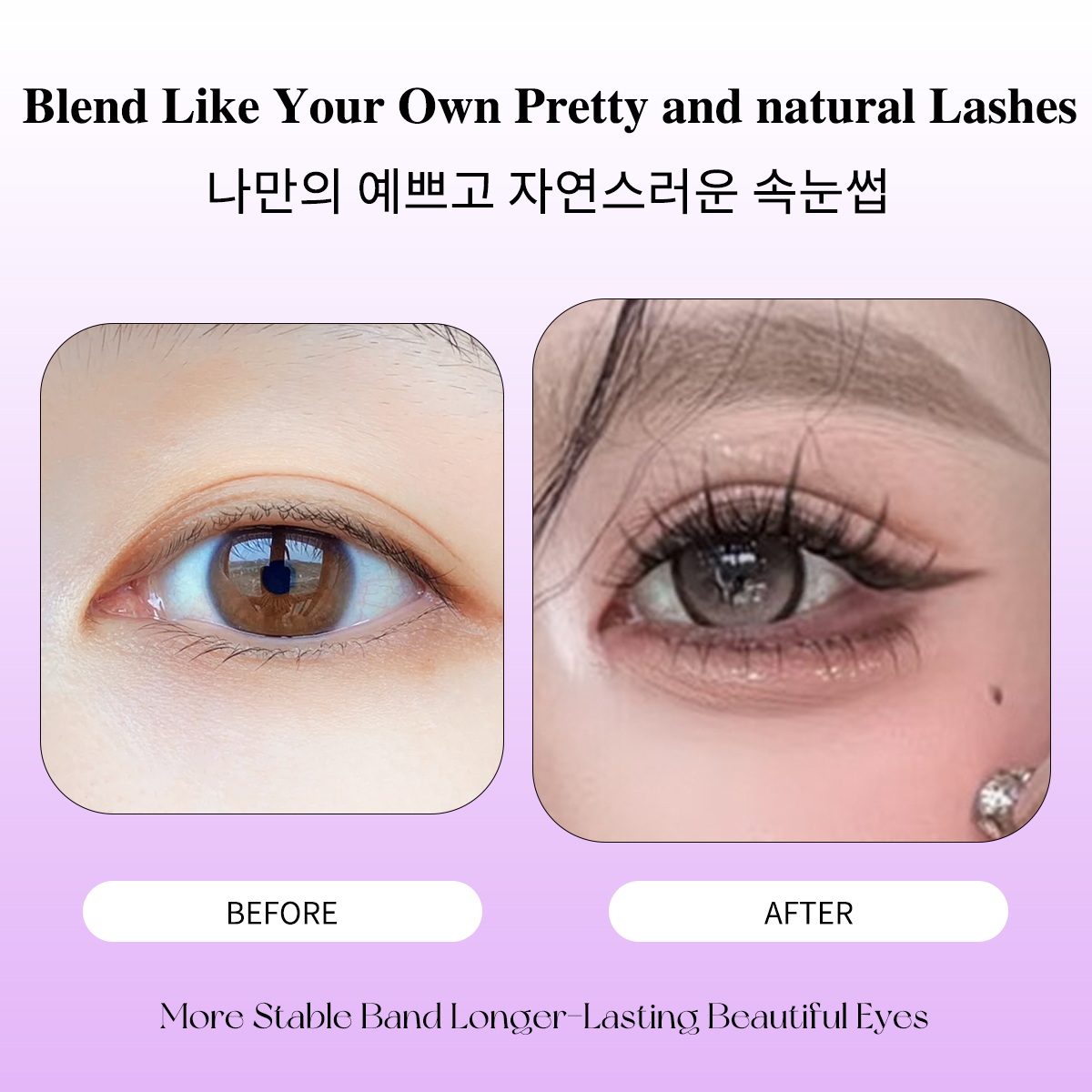 Segmented Lashes Cluster Ultra - Eyelash Extension Double Lash recension och pris