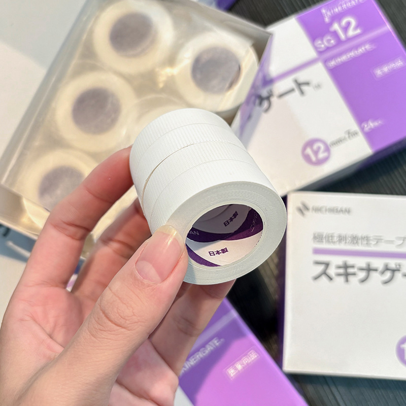 Popular Lash Supply Soft Comfo - Eyelash Extension Volume recension och pris